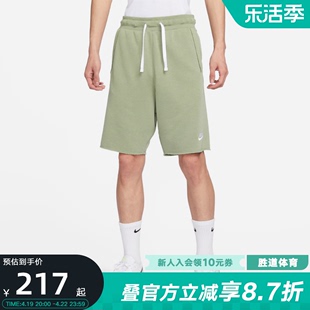Nike耐克男女宽松舒适运动短裤透气宽松刺绣五分裤DX0767-386