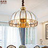 美式餐厅吊灯现代简约 欧式饭厅厨房吧台灯圆形向下书房灯 全铜灯