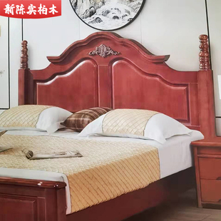 柏木深色2号美式床乡村，主卧双人床婚床纯实木床简约轻奢1.8米家具