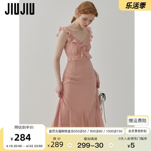 JIUJIU法式甜美飞飞袖连衣裙女2024夏季超仙鱼尾荷叶边吊带裙