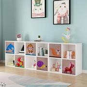 八格柜儿童书架格子柜简易网红书柜玩具收纳架学生自由组合储物柜