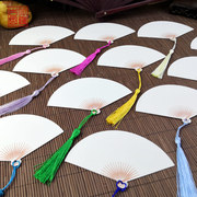 书签古典中国风制作材料diy包创意学生用订制 小扇形空白卡纸