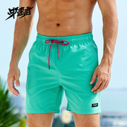 夏季男士泳裤三亚度假沙滩裤内衬防尴尬速干可下水及膝五分海滩裤