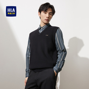 HLA/海澜之家撞色条纹双领针织衫秋季修身假两件打底毛衣男