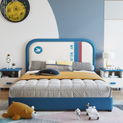 儿童床男孩单人床简约地中海蓝色，1.5米青少年皮床卧室大床软体床