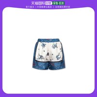香港直邮fendifendi拼色女士短裤，fr6516-anr4-f1ke5