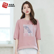 韩国妈妈夏装t恤五分袖直筒，时尚中年女装圆领薄款休闲上衣tbc3220
