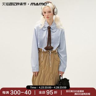 MAMC爱心领短款衬衫女2023秋季宽松打底洋气小衫气质长袖上衣