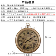 美式复古铁艺挂钟欧式创意齿轮时钟家用客厅装饰个性指针石英钟表