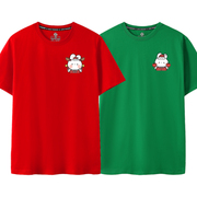 圣诞节圣诞主题短袖T恤红色绿色元旦可爱卡通兔子情侣装男女款棉