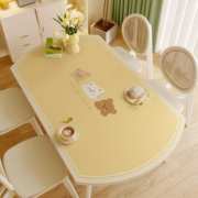 长椭圆形餐桌垫可伸缩pvc防水防油防烫耐高温桌布高级感可擦免洗