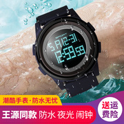 儿童电子手表轻薄秒表多功能电子表 防水运动男女学生夜光LED手表