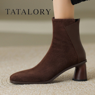 tatalory女鞋法式复古骑士靴磨砂，真皮高跟短靴，女粗跟方头马丁靴