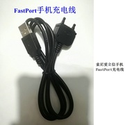 适用索尼爱立信索爱手机m608cnaitep1p1cp1ip220p5充电线