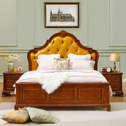 美式真皮床实木双人床，主卧室床高端大气床，1.8m1.5m欧式皮床床头柜