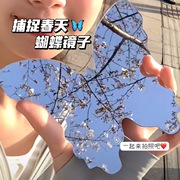 网红ins不规则镜子蝴蝶异形，梳妆拍照学生，写真道具居家装饰化妆镜