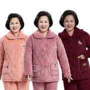 冬款中老年妈妈夹棉睡衣女加厚三层珊瑚绒老年人家居服加肥超大码