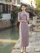 紫色旗袍复古民国风202改良年轻款高端气质高贵女中袖秋冬季