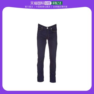 香港直邮Versace 深蓝色徽标直筒牛仔裤 EA2GQA0KAE64671E904