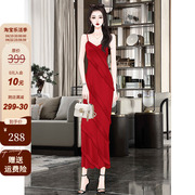 高端设计轻奢礼服红色吊带，连衣裙女夏季2024气质宴会复古长裙