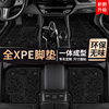 北京现代ix35脚垫全包围2021ix35专用汽车脚垫主，驾驶18老款15