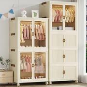 免安装宝宝衣柜婴儿收纳儿童小衣橱衣服整理箱塑料家用零食储物柜