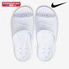 Nike耐克拖鞋女鞋2024夏季白色轻便一字拖凉拖鞋沙滩鞋CZ7836