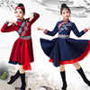 儿童蒙族舞蹈服装少数民族风幼儿草原蒙古裙袍六一演出服装男女童