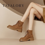 tatalory女鞋粗跟厚底工装靴，切尔西短靴复古系带，时尚真皮马丁靴