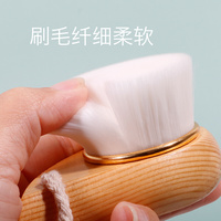 台湾木柄洗脸刷软毛洁面仪，毛孔清洁器手动洗鼻刷女去黑头面部刷子