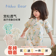 尼多熊2023年夏季婴儿衣服，连体衣夏天女男宝宝，外穿竹棉纱布包屁衣