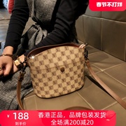 香港品牌包包女2023时尚休闲斜跨小包单肩真皮质感单肩水桶包