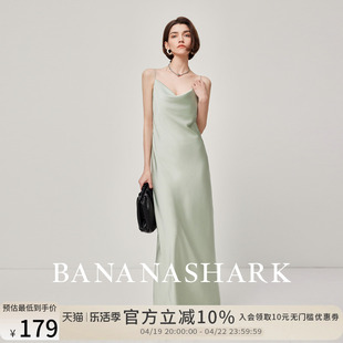 bananashark薄荷曼波风_绿色，气质长裙仿醋酸缎面吊带荡领连衣裙