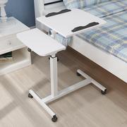 潮宅简易懒人笔记本电脑桌，床上用简约折叠置地，移动升降床边桌子