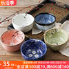日本进口陶瓷美浓烧餐具，釉下彩小碗米饭碗，日式和风樱花碗面碗汤碗