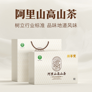 山高山茶-头等奖台湾300克清香型金萱奶韵乌龙茶礼盒
