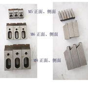 可调式侧面夹具蛤蟆钳，蛤蟆夹分离微型平口钳铣床压板精密固定侧夹