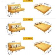 能睡觉的沙发两用简单沙发w床，经济型便宜创意多功能个性小型租