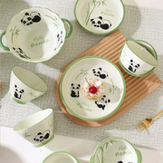 熊猫花花果奈陶瓷餐具 可爱ins卡通饭碗儿童家用创意盘子套装