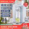 苏泊尔电热水壶水瓶恒温智能316L不锈钢家用5L开水大容量烧水壶
