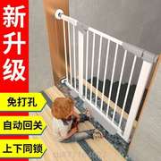 儿童室内栏杆免安全狗专用打孔防护门宠物狗栅楼梯口护栏围栏