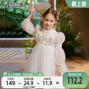女童中国风连衣裙春季2024儿童，白色公主裙女孩新中式旗袍裙子