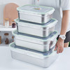 304不锈钢保鲜盒饭盒收纳盒带，盖大号食物，冻品冷藏长方形密封盒子