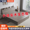 实木床现代简约1.5米家用双人床，1.8主卧简易经济型，出租屋单人床架