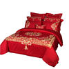 结婚4件套大红全棉100支贡缎刺绣婚庆龙凤喜被套六十件套床上用品