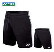 YONEX尤尼克斯短裤男女款夏季运动裤健身透气速干120051BCR