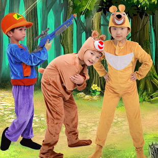 六一光头强儿童演出服幼儿园熊出没(熊，出没)表演服装熊大熊二舞蹈服男女童