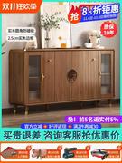 新中式餐边柜实木框柜子储物柜酒柜一体边柜客厅靠墙多功能茶水柜