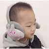 韩版毛绒耳罩女学生冬季保暖儿童耳捂卡通，情侣可爱耳暖可伸缩耳套
