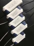 奥普浴霸照明分段控制装置led驱动电源平板灯驱动器配件双色8/12W